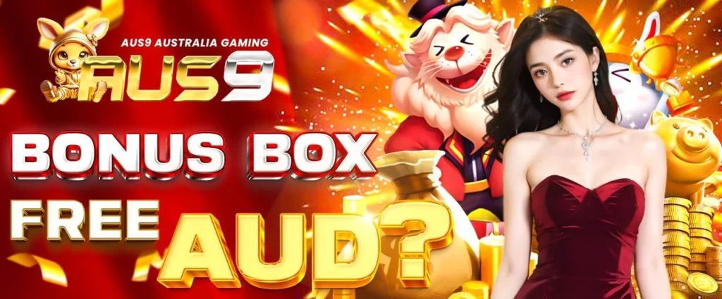 Bonus-Box